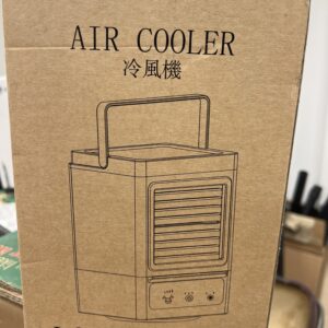 Air cooler